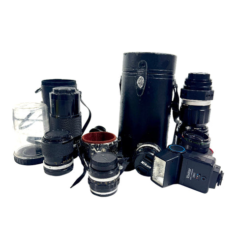 Nikon Lens Collection