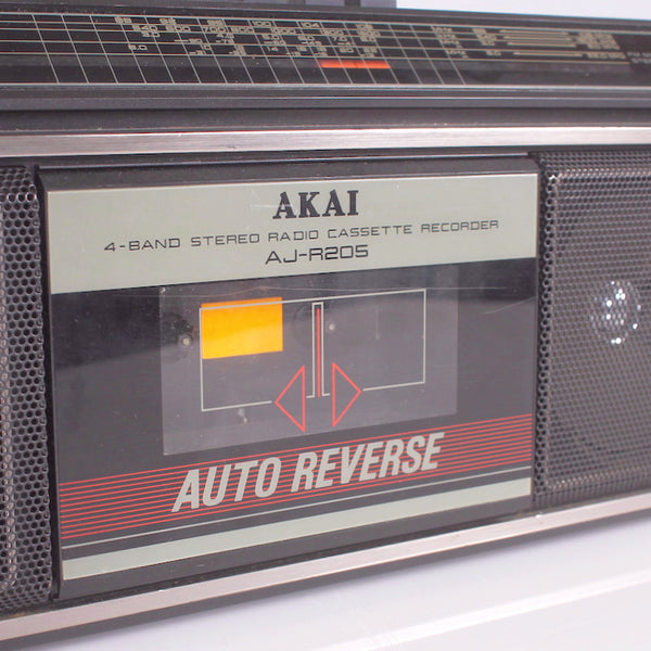 Radio Akai