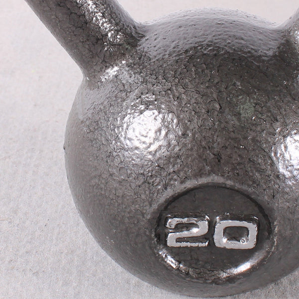 Kettle Bell 20 Pound
