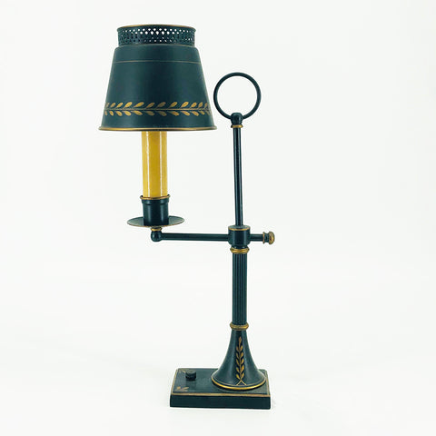 Library Lamp