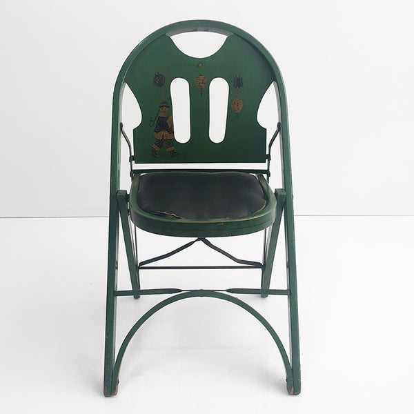 Watson Chair