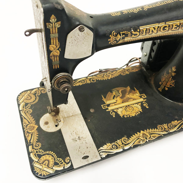 Sewing Machine Vintage